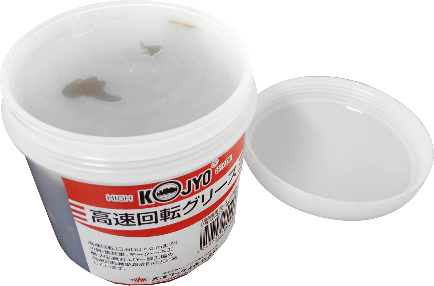 クリスさん専用 AZ 2ウェイ80グリースガン（箱）